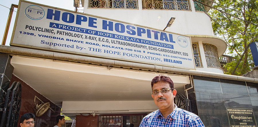 Buy a Brick for HOPE Hospital